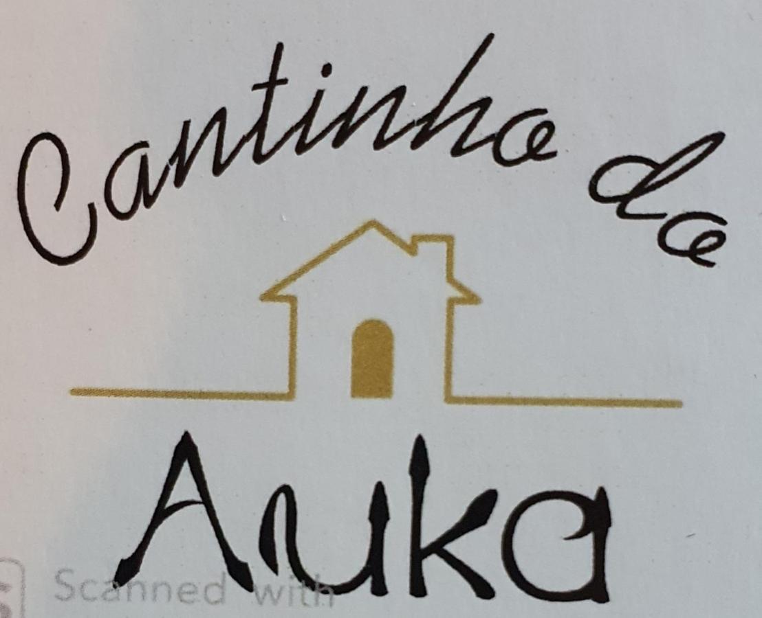 Cantinho Do Auka - Studio Αβέιρο Εξωτερικό φωτογραφία